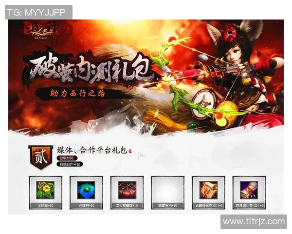 快乐足球汉化助力玩家畅享游戏乐趣提升竞技水平的全新体验